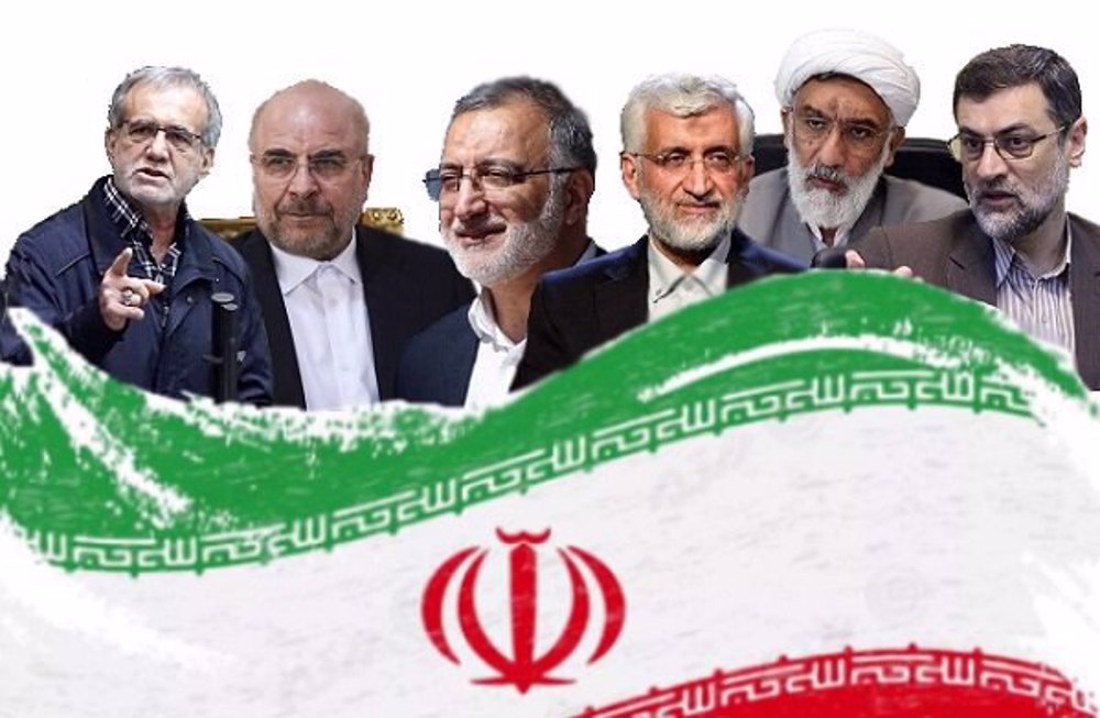 Campaigning begins for Iran’s presidential election