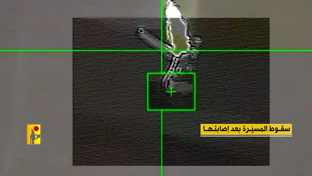 Le Hezbollah a abattu un drone israélien de type Hermes 900