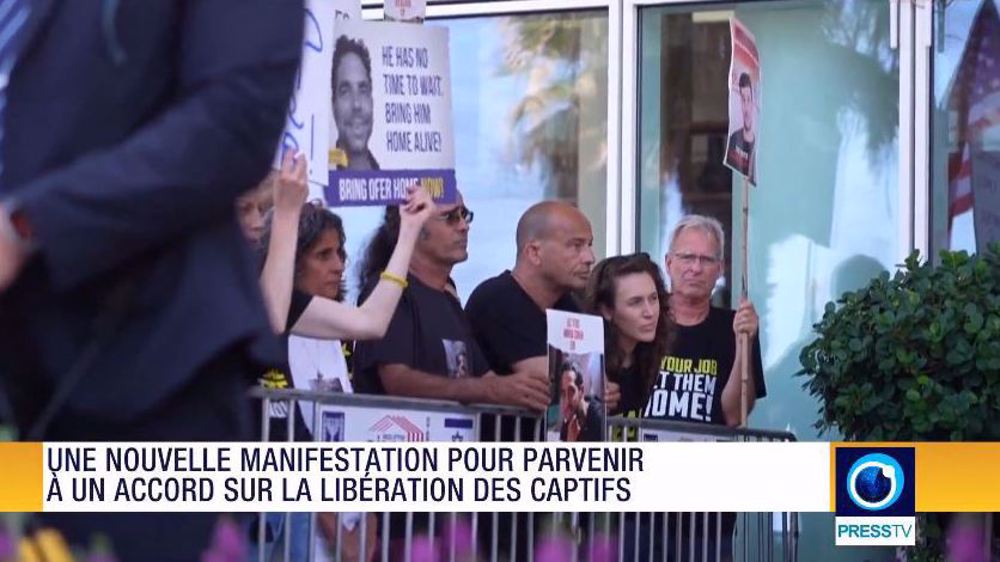 Journal du 11 juin 2024