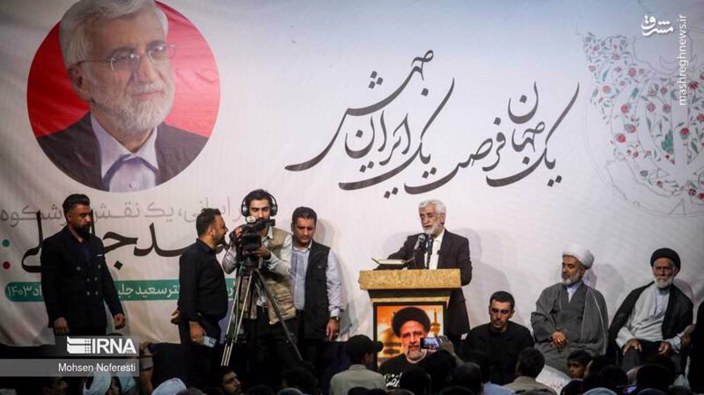 La politique de pression maximale US sur l'Iran a échoué sous Raïssi (Jalili)