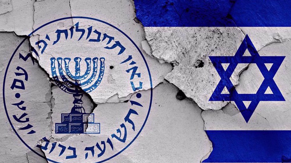 Iranian forces arrest agent linked to Israeli Mossad spy agency