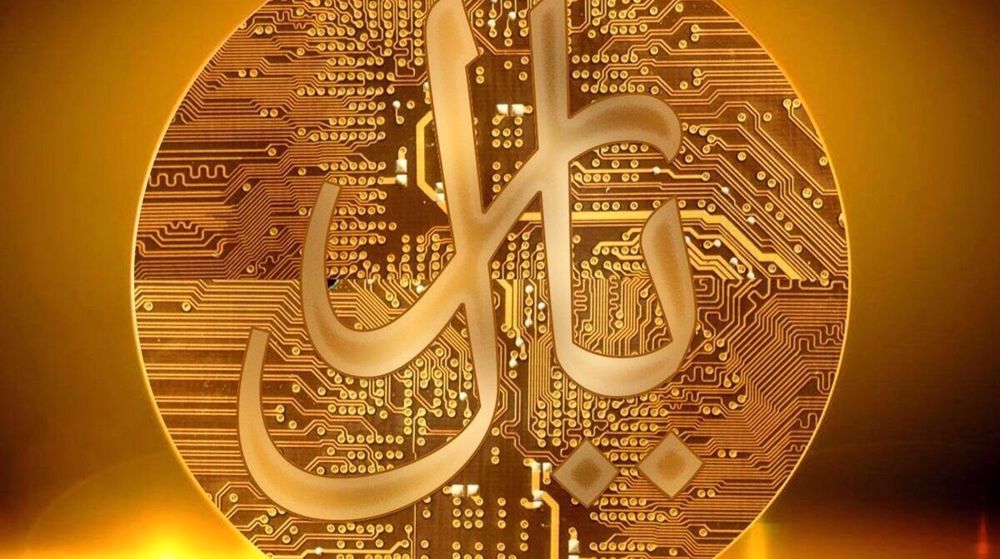 Iran to launch digital rial under pilot scheme in late June