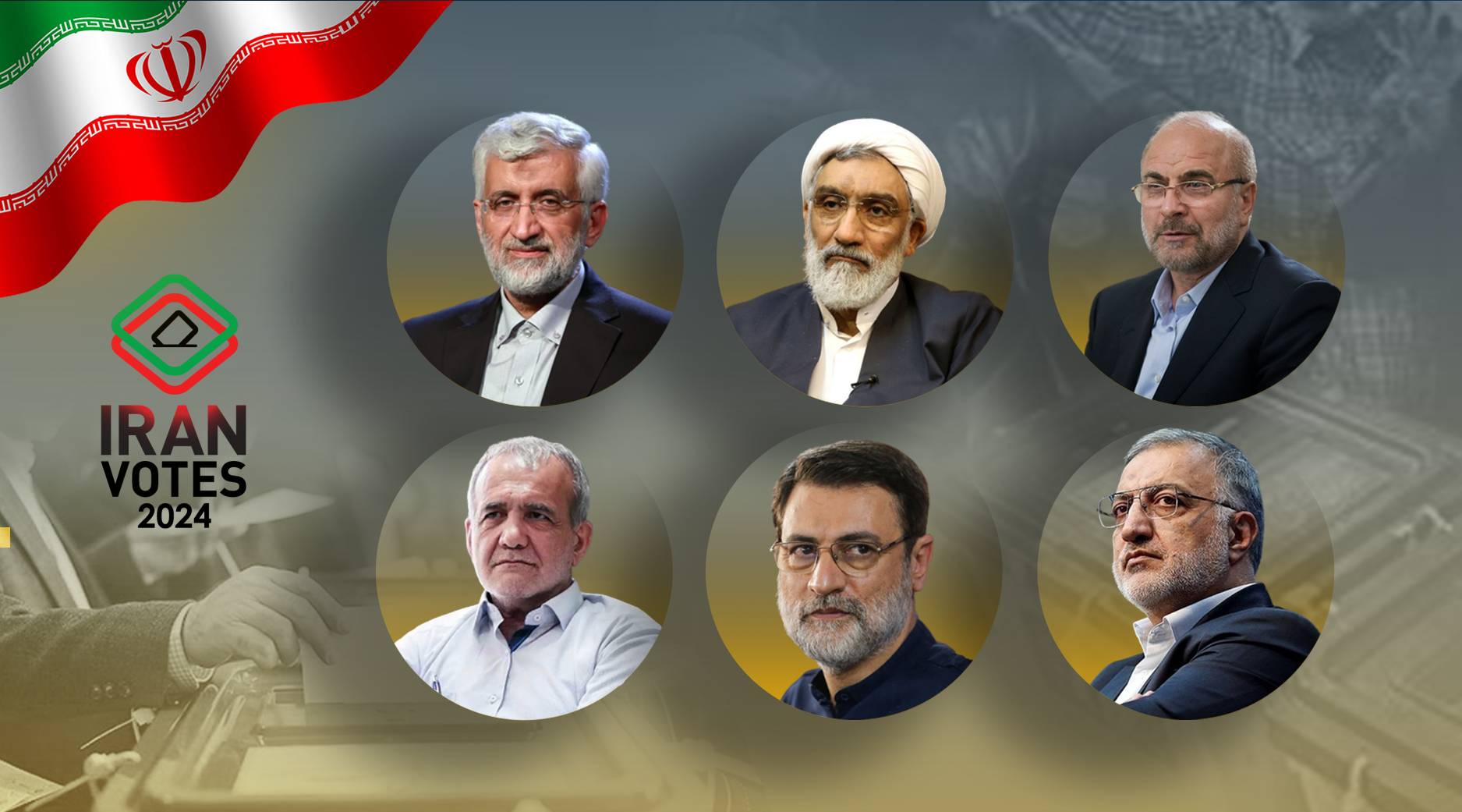 Iran’s presidential election candidates hold first debate