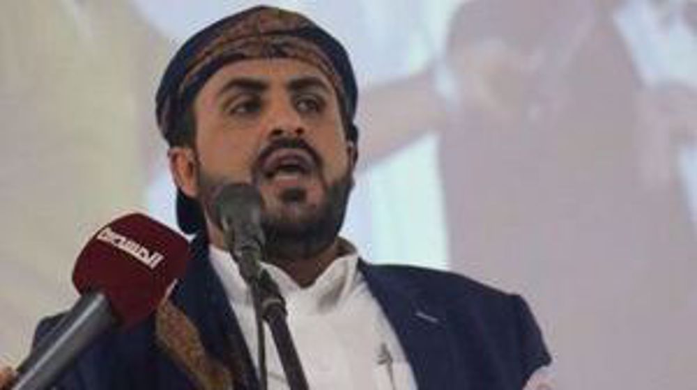 Ansarallah: le terrorisme américain soutient les «crimes du siècle» d’Israël