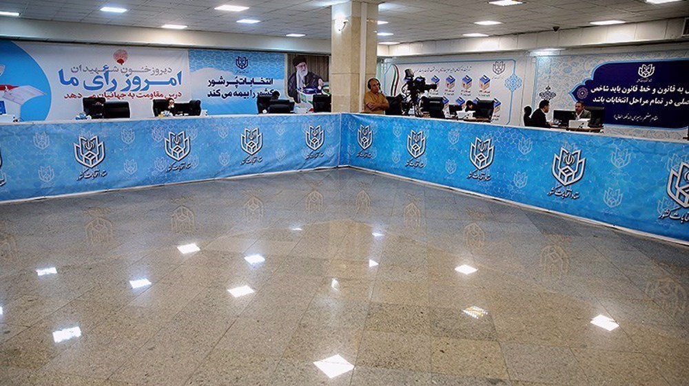 Contenders register for Iran’s snap presidential elections