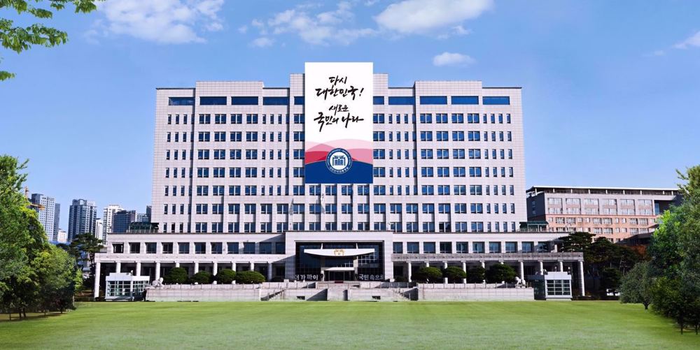 South Korea says to reconsider supply of weaponry to Ukraine