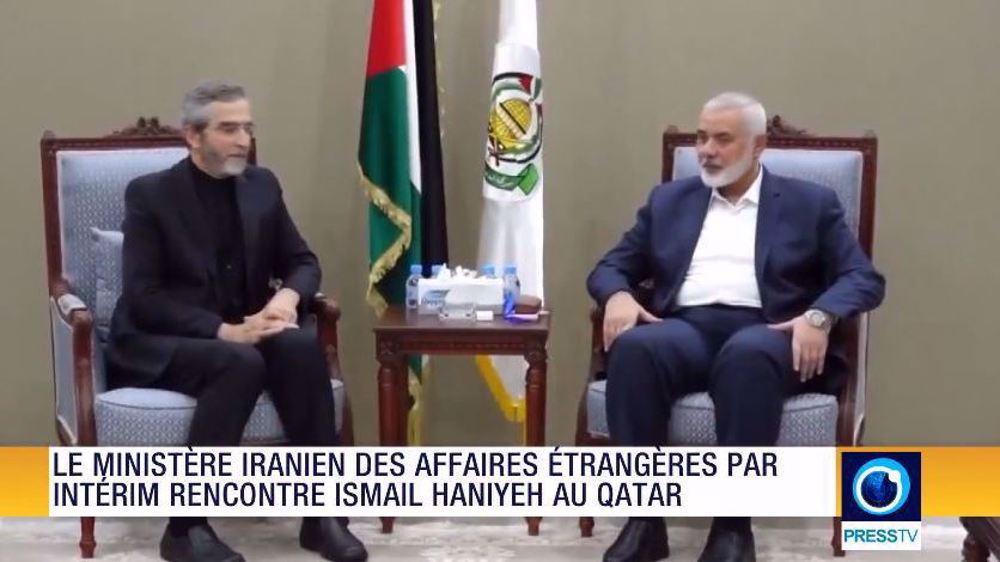 Iran Info du 21 juin 2024