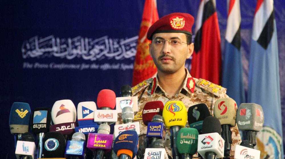 Yemeni forces strike commercial vessel, US aircraft carrier Eisenhower 