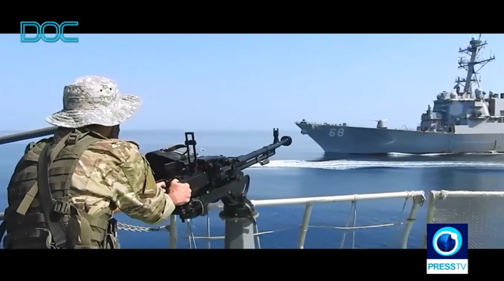 Iranian Weapon: IRGC Navy