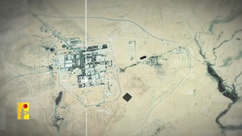 Le Hezbollah diffuse des images de cibles israéliennes sensibles