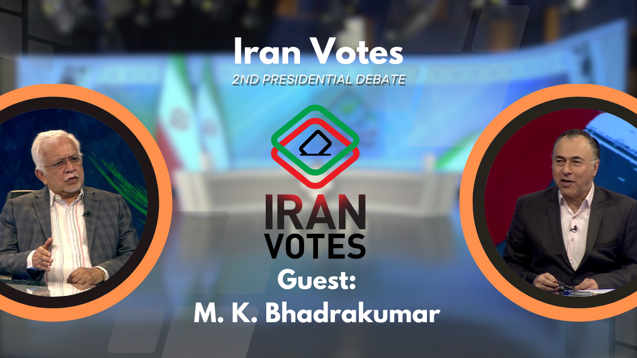 Iran Votes 2024: 2nd presidential debate