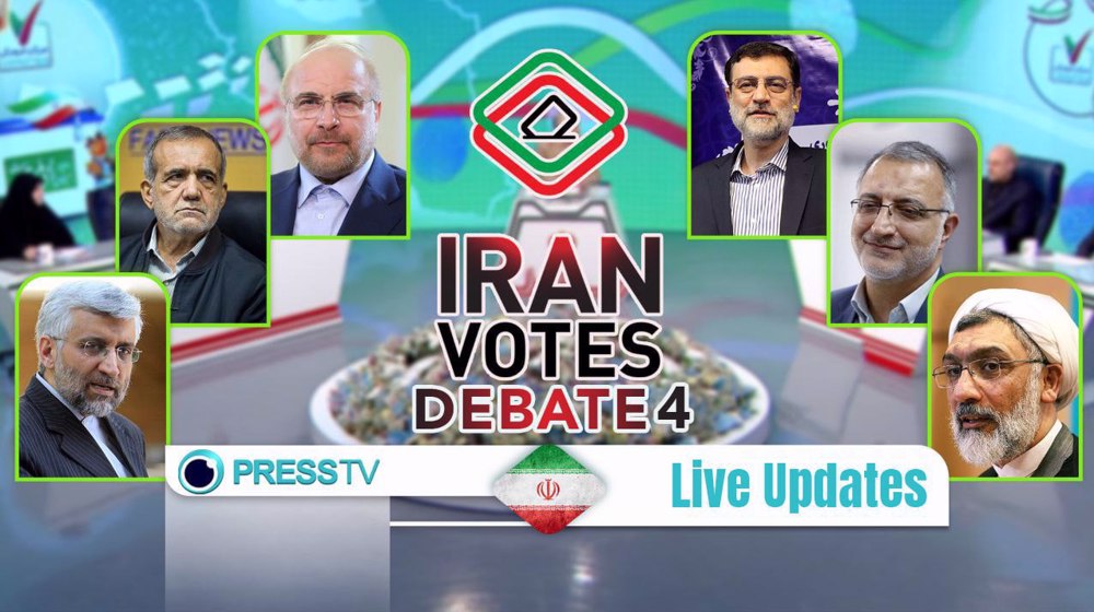 Highlights: Fourth debate in 2024 Iran presidential election