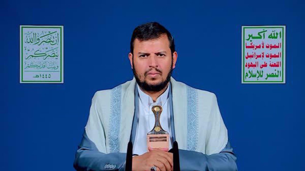 L’Amérique est le tyran de cette époque (Leader d'Ansarallah)