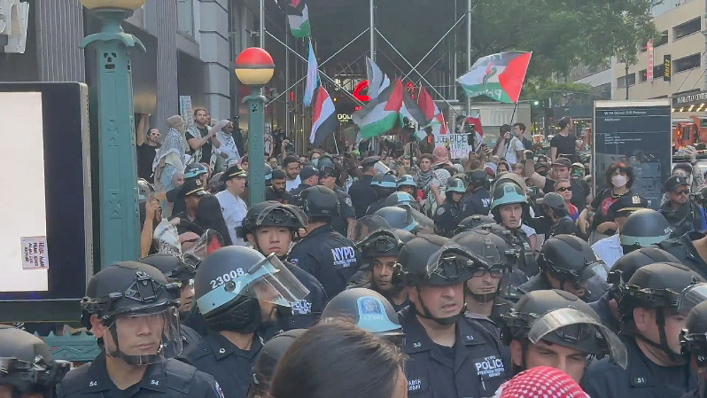 Pro-Palestine demonstrators rally outside Biden campaign event in in Manhattan