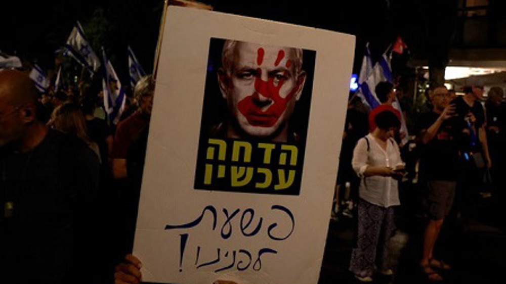 Netanyahu under pressure