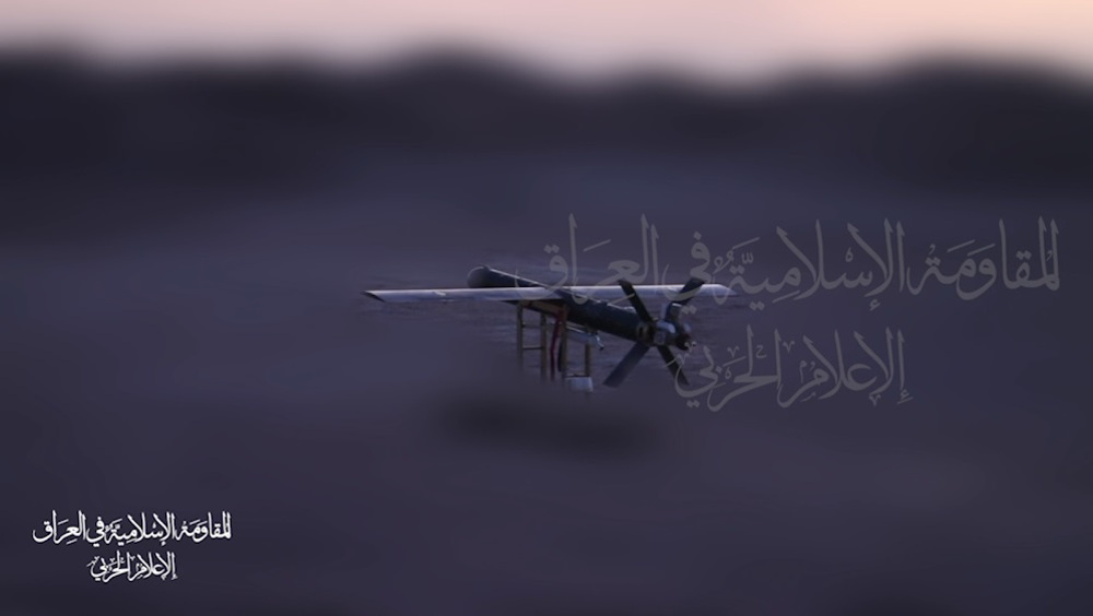 La Résistance irakienne frappe une cible israélienne vitale à Eilat