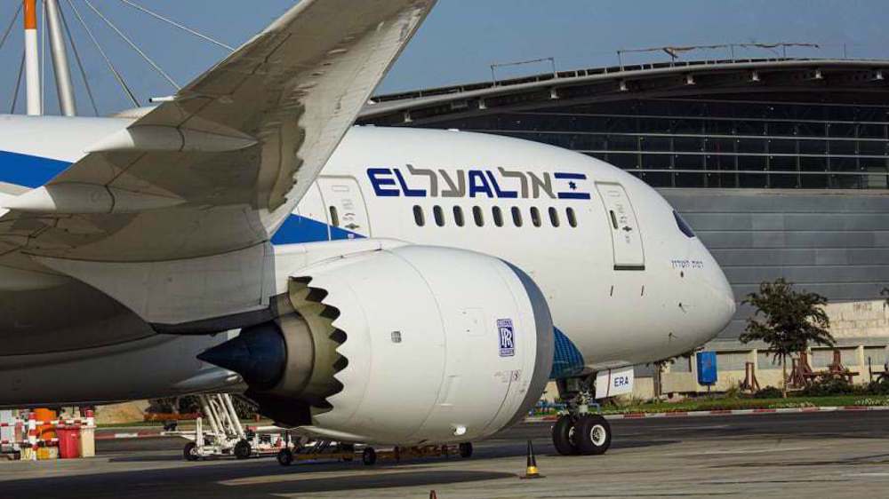 'No fuel for you': Turkish airport refuses to refuel Israeli plane