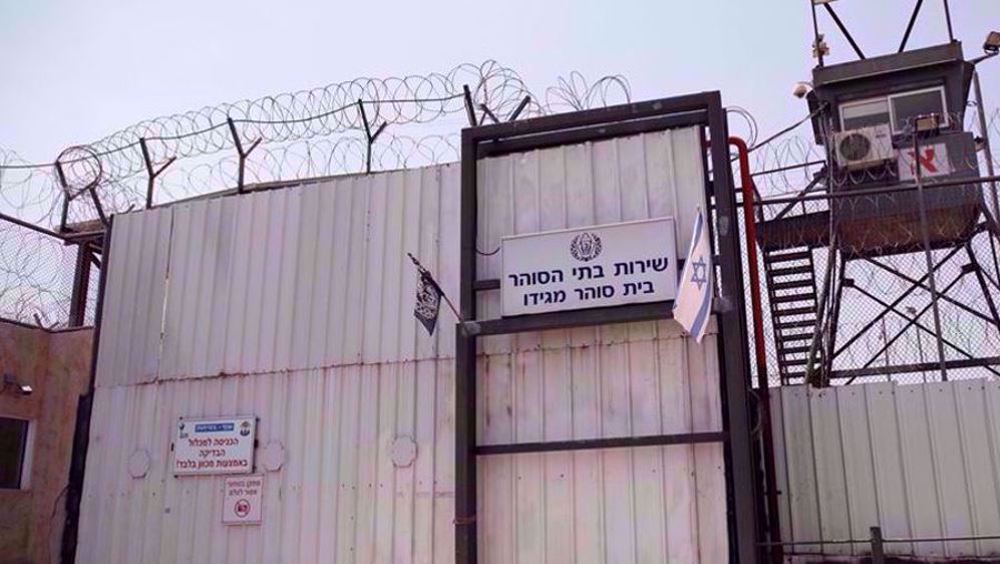 Israel has abducted 9,600 Palestinians in West Bank since October: Rights groups
