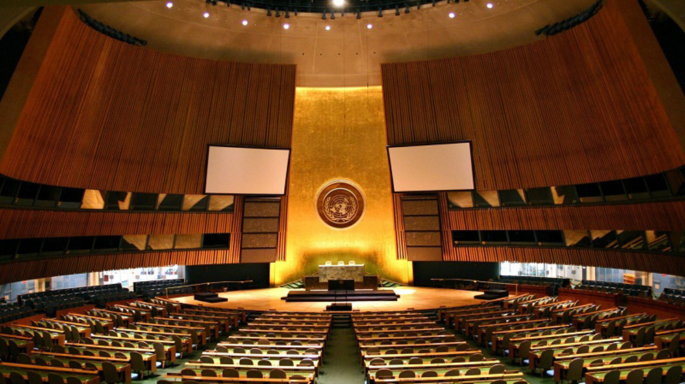 UN Watch, Zionist asset