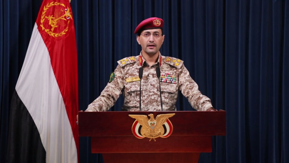 Yemeni armed forces target Israel-linked ship in Red Sea