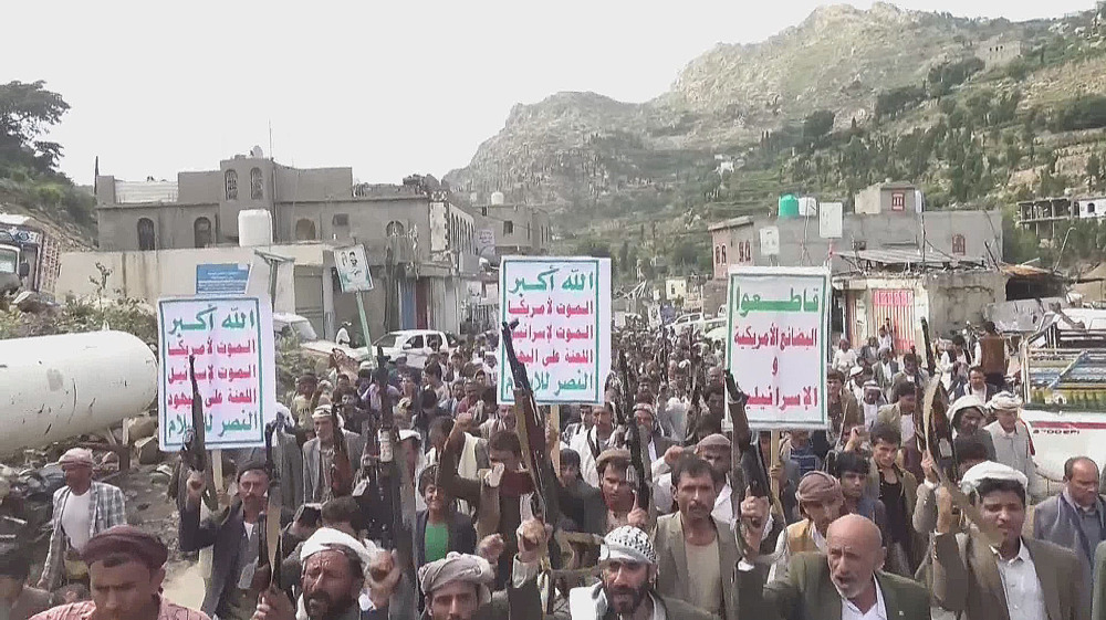 Yemenis stage protest in support of Palestine, against Saudi Arabia