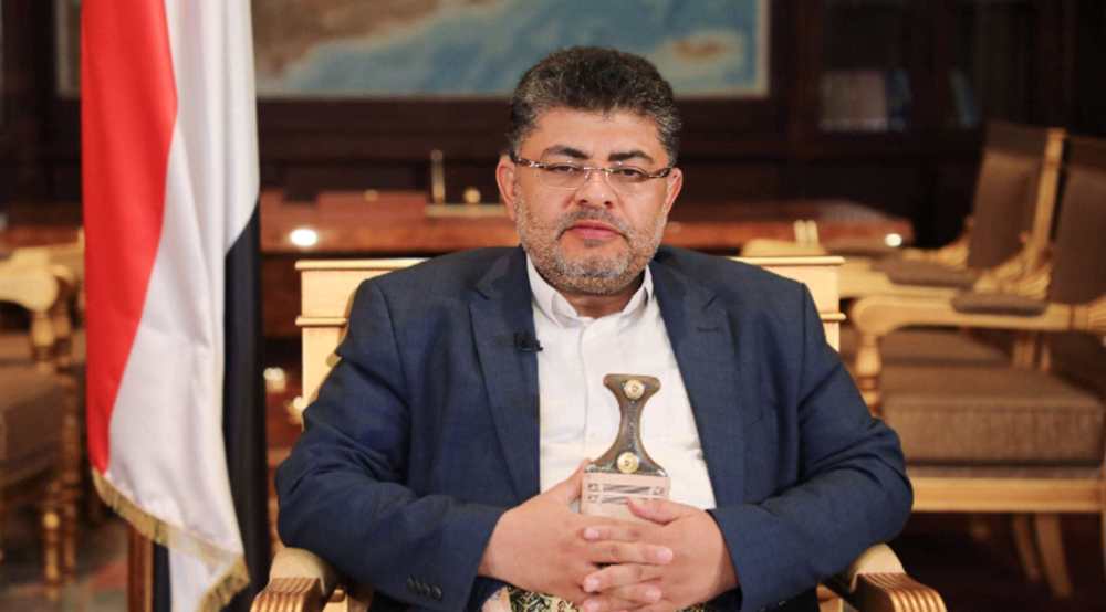 Yemen urges Saudi Arabia to stop hostile actions, not follow US 