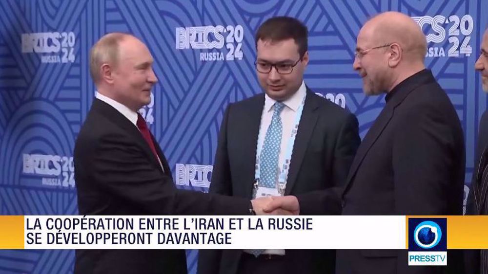 Iran Info du 12 juillet 2024