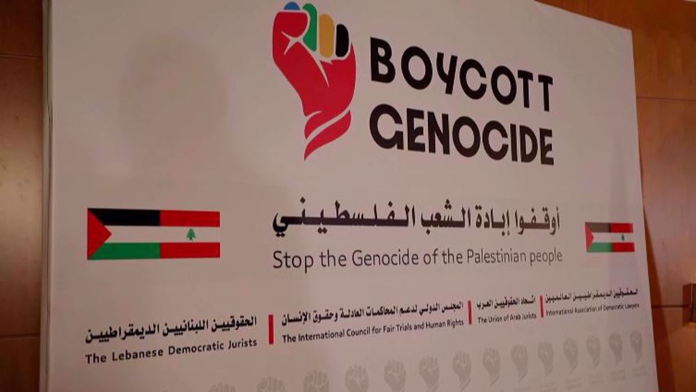 Conference in Beirut demands end to Gaza genocide
