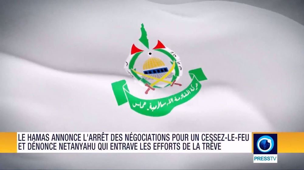 Journal du 14 juillet 2024