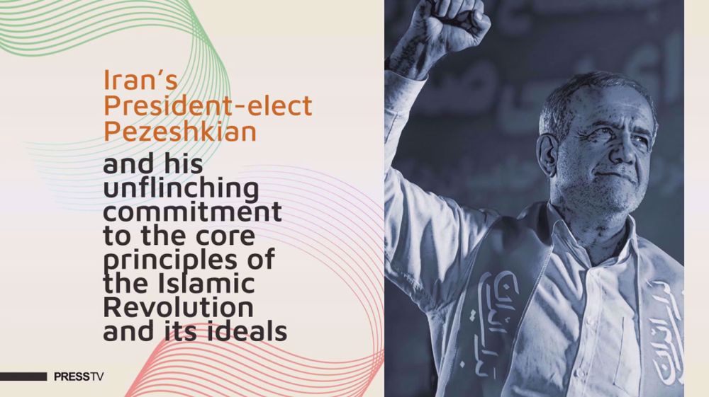 Factbox: What is President-elect Pezeshkian's stance on Resistance Axis?