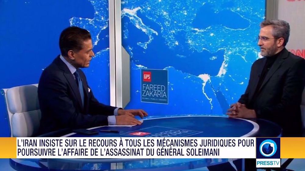 Iran Info du 18 juillet 2024