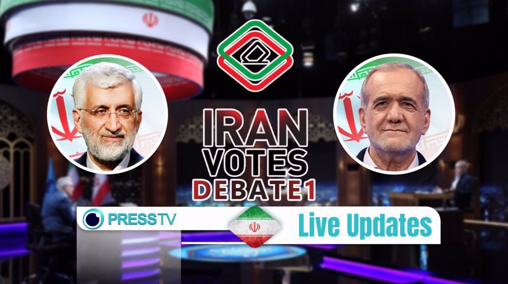 Highlights: First debate in 2024 Iran presidential runoff election
