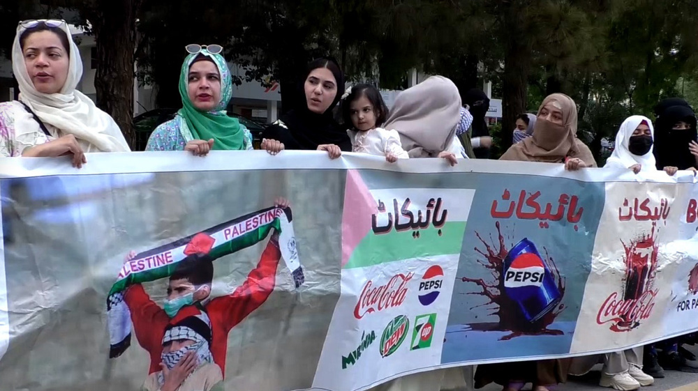 Pakistan to impose ban on pro-Israel companies