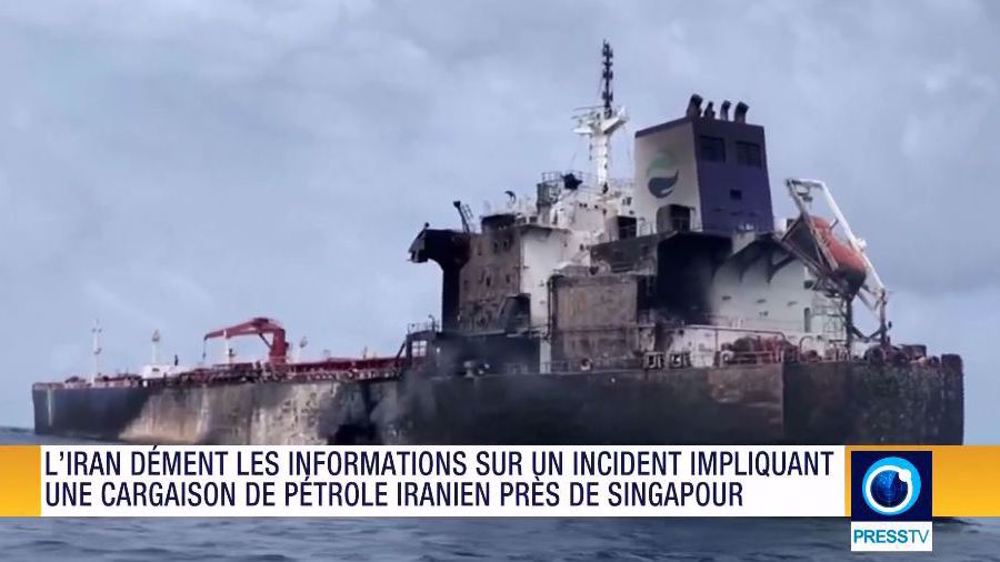 Iran Info du 21 juillet 2024