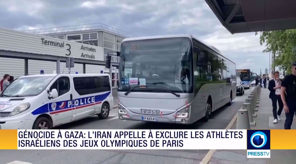 Iran Info du 24 juillet 2024