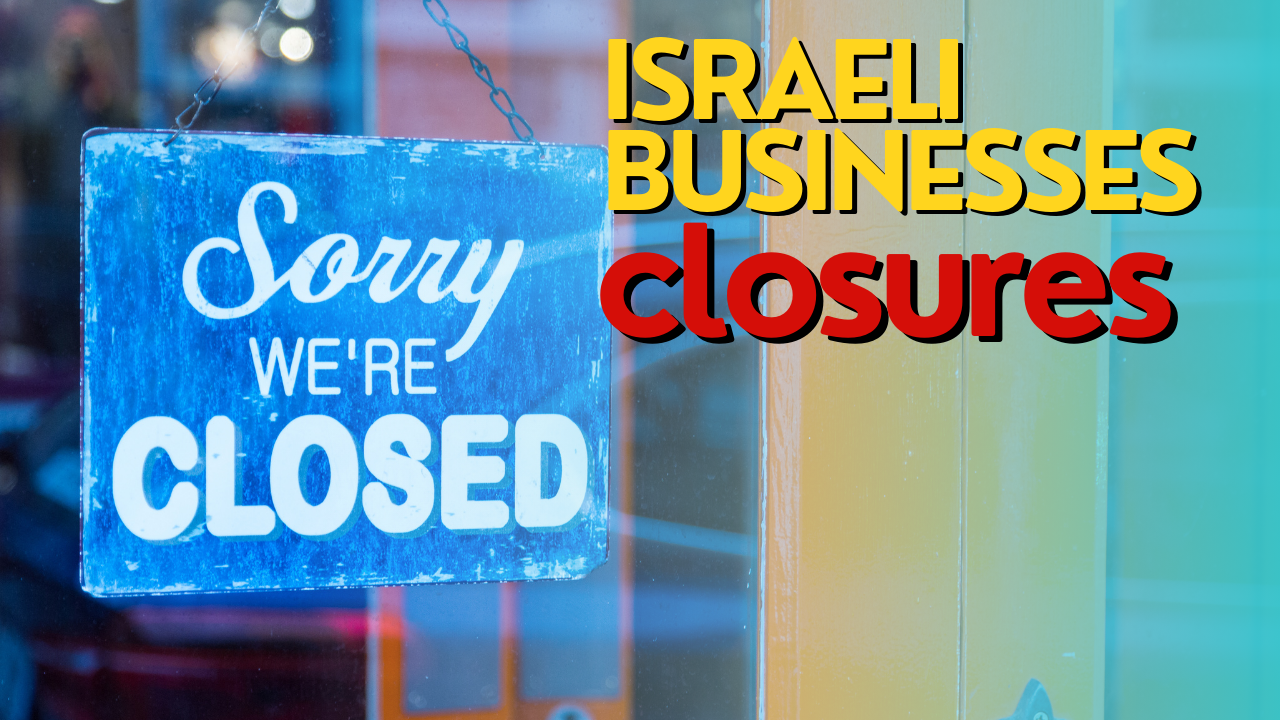 Israeli businesses closures