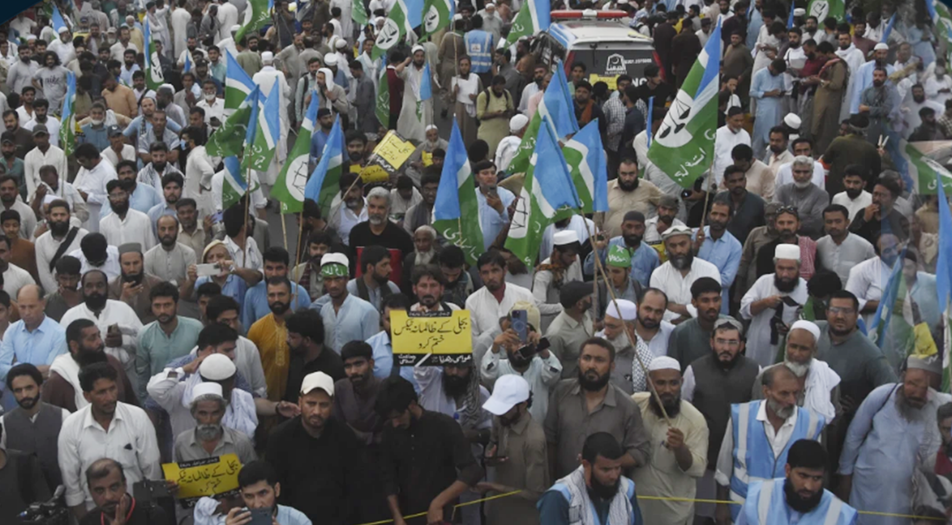 Pakistanis hold protest against taxes on electricity bills