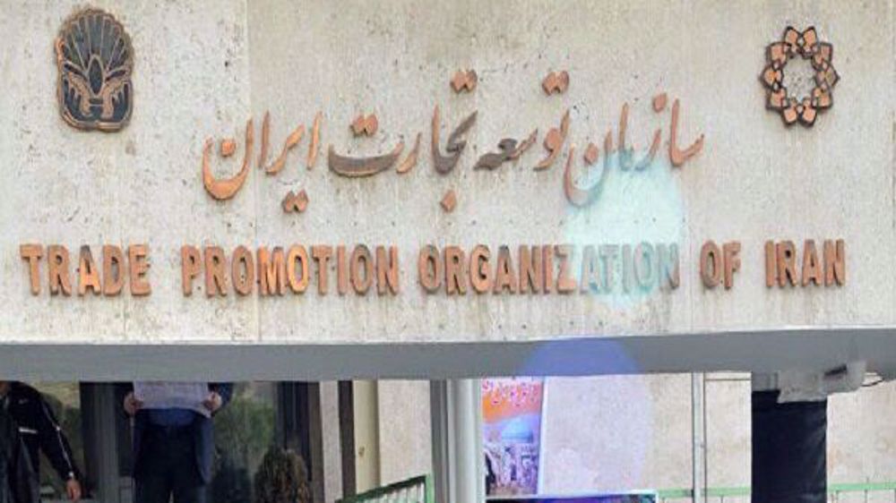 Iran issues permits for trade center in Shanghai, Minsk