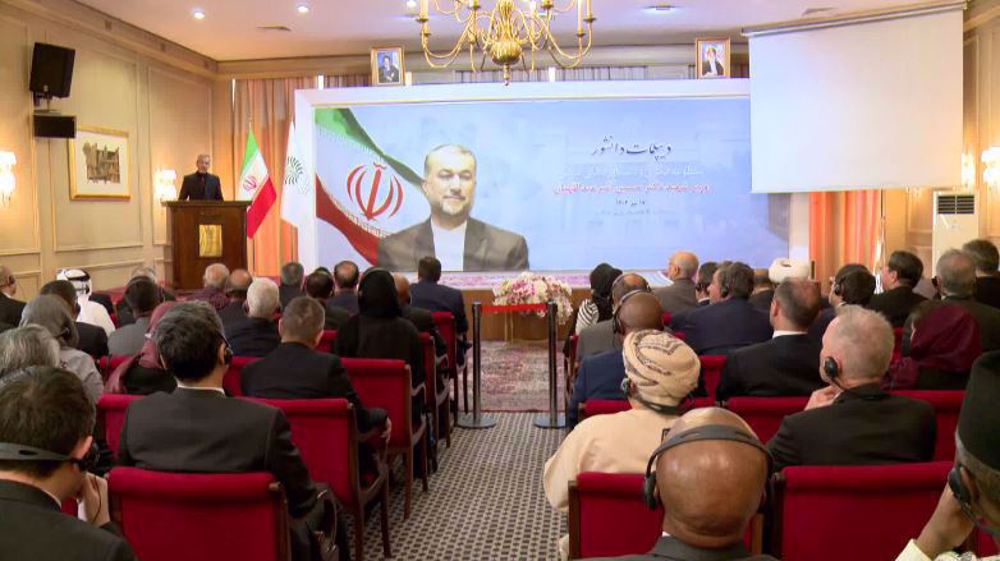 Honoring legacy of Iran's martyred FM Amir-Abdollahian