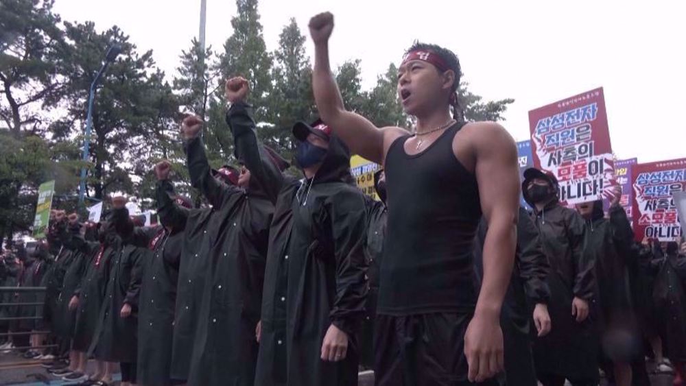 Samsung workers' union in South Korea kicks off three-day strike