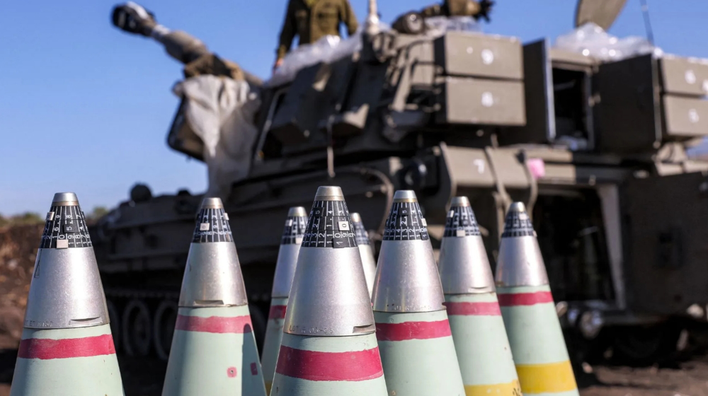 Les États-Unis approuvent une vente d'armes de 20 milliards de dollars à Israël