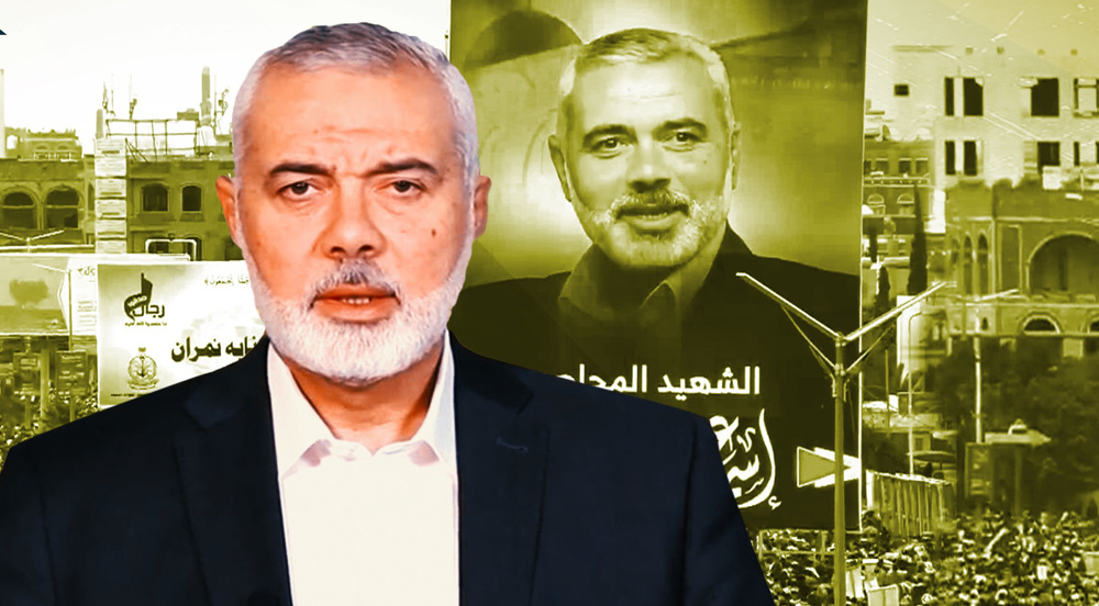 Les Iraniens appellent à une réponse à l’assassinat d'Ismail Haniyeh