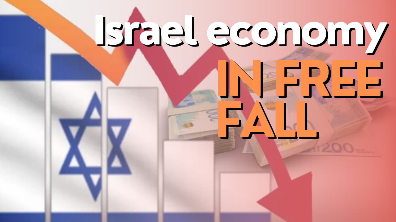 Israeli business closures
