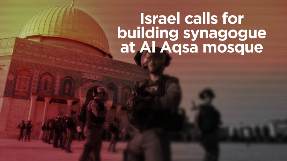 Israel calls for building synagogue at Al-Aqsa Mosque
