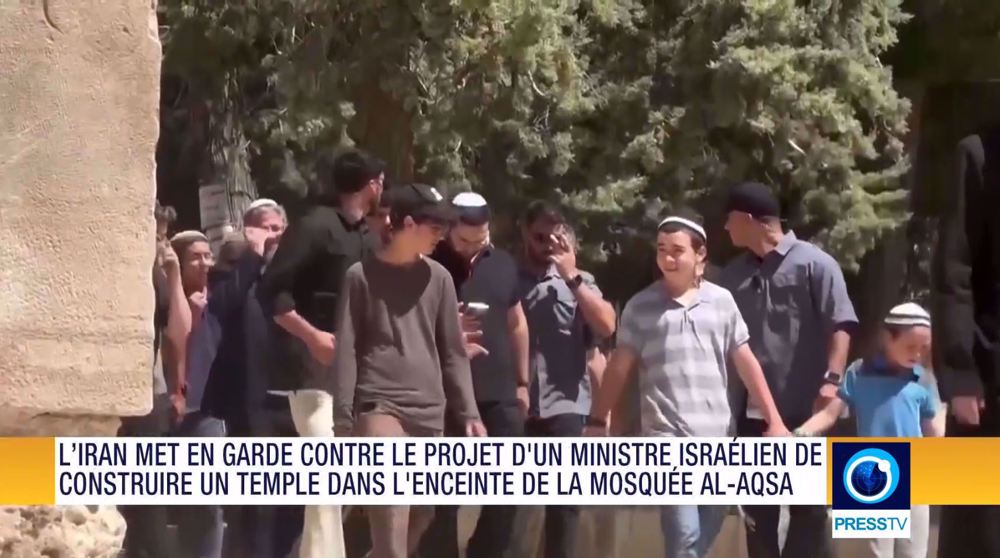 Iran Info du 28 août 2024