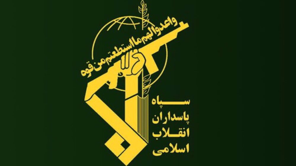 Iran: une fuite de gaz dans un atelier du CGRI à Ispahan fait deux morts