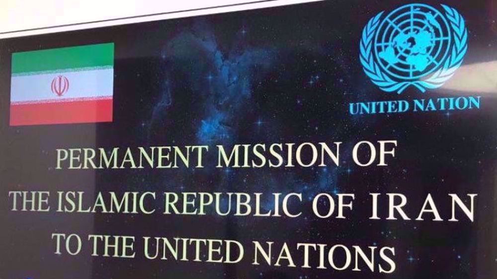Iran rejects links with ‘assassination plot' against US politicians