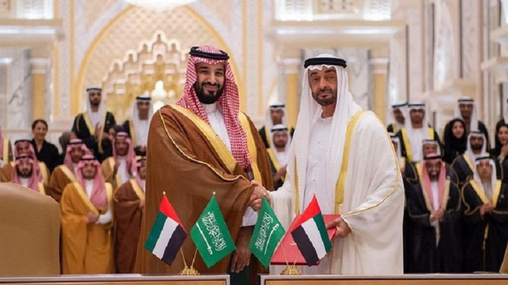 Saudi UAE support for Israel