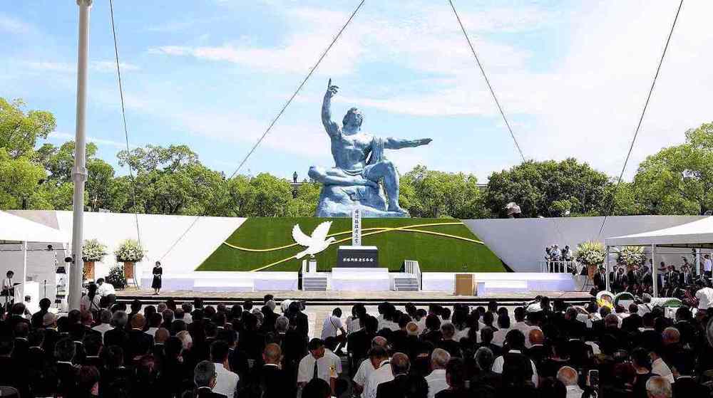 US, Western allies skip Nagasaki event over Japan’s snub of Israel 