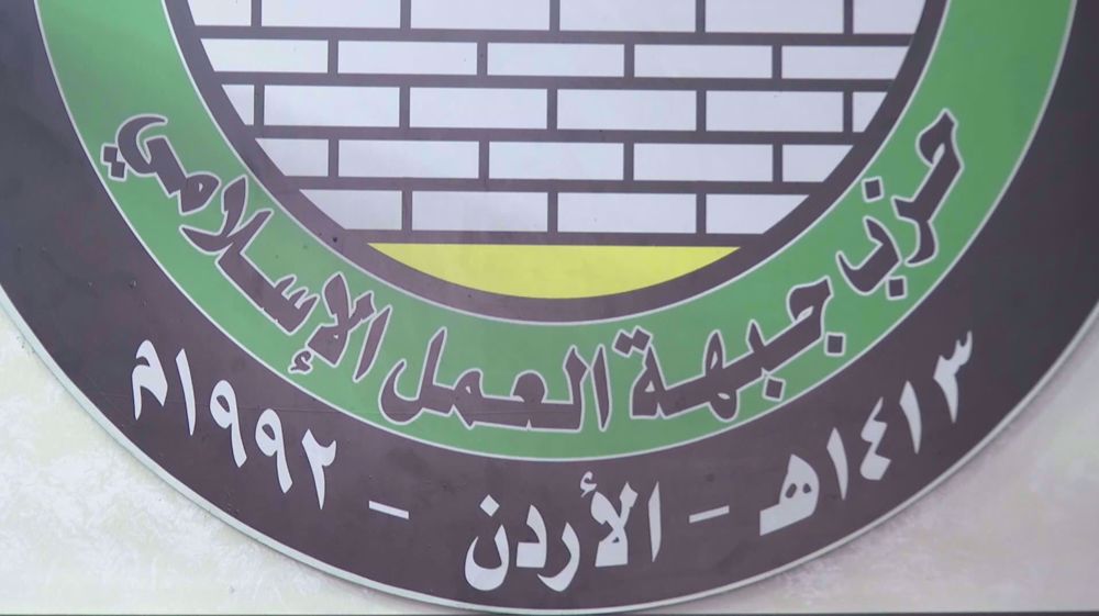 Islamic action front dominates Jordan’s 2024 parliamentary elections